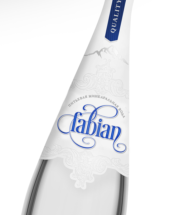 FABIAN closeup